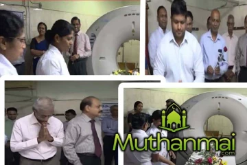 வைத்தியசாலையில் இருந்து அகற்றப்படும் இயந்திரம்: கண் கலங்கி நின்ற வைத்தியர்கள்!