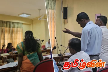 சட்டத்தை பயன்படுத்தி வெளியேற்றிவிட்டு சபையை நடாத்துவேன் - தவிசாளர் எச்சரிக்கை!