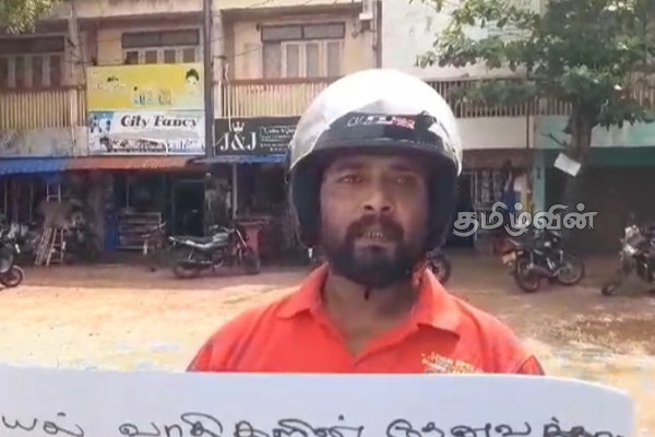 தமிழ்த் தேசியம் பேசும் இரட்டை வேடதாரிகளால் எந்த பயனும் இல்லை: போராட்டத்தில் குதித்த முன்னாள் போராளி | Ex Combatant Sattvi S Struggle