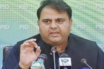 பாகிஸ்தானின் தேர்தல் அதிகாரிகளை விமர்சித்த முன்னாள் அமைச்சருக்கு நேர்ந்த நிலை!