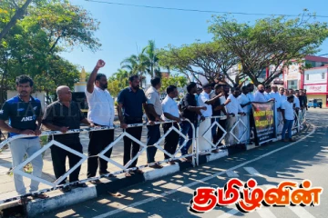 செம்மணிக்கு நீதிகோரி மட்டக்களப்பில் போராட்டம்..