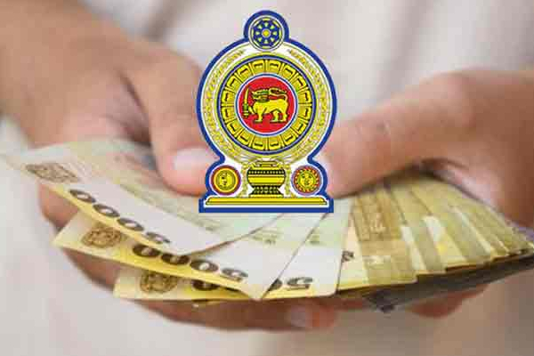 அரச ஊழியர்களின் ஓய்வூதியம் குறித்து வெளியான தகவல் | Government Employees Pension