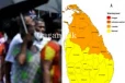 උණුසුමත් එක්ක තවත් දෙයක්?. හෙට කාලගුණයේ ප්රබල වෙනසක්.. මෙන්න මේ ප්රදේශවල අය අවදානයෙන් සිටින්න..