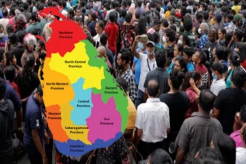 இலங்கை மக்களுக்கு ஏற்படப்போகும் பாரிய சிக்கல்