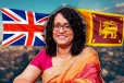 பிரதமர் ஹரிணி பிரித்தானியாவுக்கு விஜயம்!