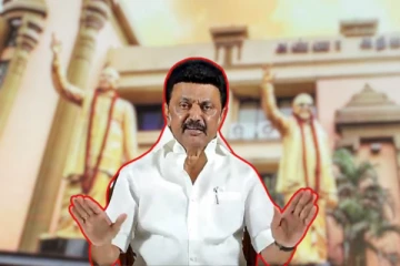 வரும் தேர்தலில் வேட்பாளர் தோற்றால்....மா.செ'க்களை எச்சரித்த ஸ்டாலின்