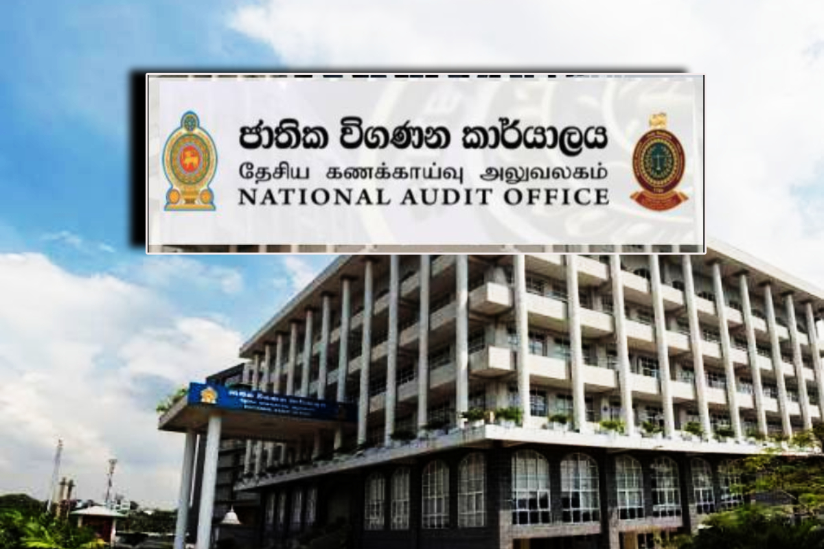 சிறைச்சாலைகளில் இருந்து தப்பிச் சென்ற 709 கைதிகள்! தேசிய கணக்காய்வு அலுவலகம் கேள்வி | 709 Prisoners Escaped From Prisons