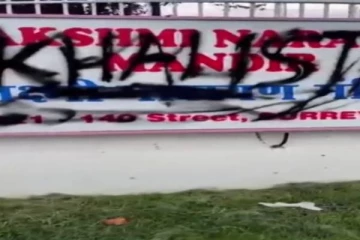 கனடாவில் இந்து கோவிலை தாக்கிய காலிஸ்தான் ஆதரவாளர்கள்! சுவர்களில் இருந்த வாசகம் (வீடியோ)