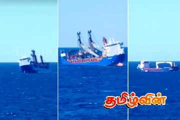 மத்தியதரைக்கடலில் மூழ்கிய ரஸ்ய கப்பல் - மீட்புப்பணிகளில் ஸ்பெயின்