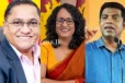 මාලිමාව ලංකාවම හොල්ලයි.. මහ මැතිවරණයෙන් වැඩිම මනාප ගත් 5 දෙනා කවුද දන්නව ද?.