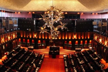 எதிர்க்கட்சியின் பிரேரணை ஏகமனதாக நிறைவேற்றம்!