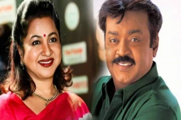 தீவிர காதல்; இதை ஏத்துக்க முடியாது விஜி - விஜயகாந்த் குறித்து உருகிய நடிகை ராதிகா!