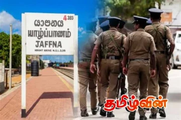 ஆடைகளை களைந்து இளைஞர் மீது தாக்குதல்:11 மாதங்களின் பின்னர் சந்தேகநபர் கைது