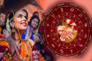 இந்த ஆண்டில் திருமணம் இந்த ராசியினருக்கு தான்... உங்க ராசியும் இருக்கானு பாருங்க