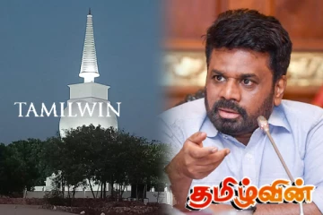 பௌத்தத்துக்கு எதிரான வெள்ளையரே ஜனாதிபதி! தையிட்டி விகாரை தொடர்பில் விமர்சனம்