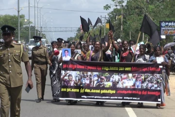 13 வருடங்கள் கடந்தும் ஆறாத வடு - ஆறு வருடங்களாகியும் கிடைக்காத நீதி!