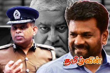 தேசபந்து தென்னகோனை காப்பாற்றுவதில் அநுரவின் இரகசிய டீல் அம்பலம்!