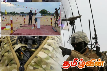 முள்ளிவாய்க்கால் எழுச்சியை தடுப்பதற்கு இரகசியமாக நடந்த Jammer தாக்குதல்!