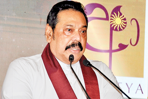மகிந்தவின் மீதான பயணத்தடை நீக்கப்பட்டது - தென் கொரியா நோக்கி பயணமாகிறார்! | Travel Ban Lifted Mahinda Rajapaksa Colombo Court