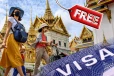 93 நாடுகளுக்கு இலவச விசா அனுமதியளித்த வெளிநாடு