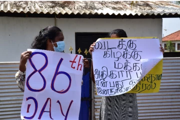 கௌரவமான உரிமை கோரி மன்னார் மாந்தையில் கவனயீர்ப்பு போராட்டம் (Photos)