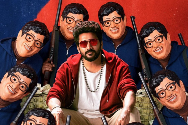 மூன்று நாட்களில் மாஸ்க் படம் உலகளவில் செய்துள்ள வசூல்.. எவ்வளவு தெரியுமா | Mask Movie 3 Days Box Office Collection