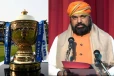 ஐபிஎல் தொடரில் புதிய அணி? முதலமைச்சர் திட்டம்