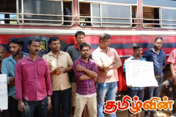 பணிப்புறக்கணிப்பில் ஈடுபட்டுள்ள இ.போ.சவின் கிளிநொச்சிசாலை ஊழியர்கள்