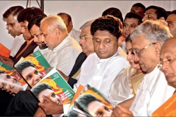 அரசாங்கம் ஆணவத்தில் உள்ளது! மக்களை காப்பாற்றும் எண்ணம் இல்லை - ஐக்கிய மக்கள் சக்தி வெளியிட்ட தகவல்