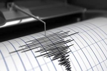 ஜப்பானில் சக்திவாய்ந்த நிலநடுக்கம்! மக்கள் வீதிகளில் அடைக்கலம்