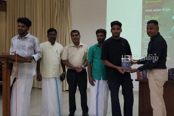தமிழ்த் தேசியம் தொடர்ந்து காக்கப்பட வேண்டும்: கந்தையா பாஸ்கரன் | Ipc Tamil Founder Calls Safeguard Tamil Identity