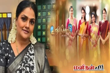 டிஆர்பியில் கெத்து காட்டும் சிறகடிக்க ஆசை... இந்த வாரம் நம்பர் 1 சீரியல் எது?