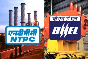 ரூ.9500 கோடி ஆர்டர் பெற்ற இந்திய பொதுத்துறை நிறுவனம் BHEL
