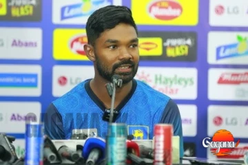 බංග්ලාදේශයට පරාජයට හේතුව පිතිකරුවන්ගේ අසාර්ථකත්වයයි - ජනිත් ලියනගේ