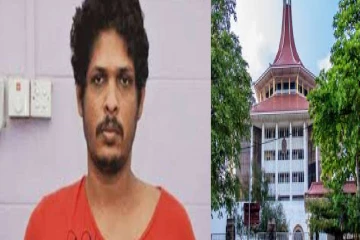 வெலே சுதா மரண தண்டனையை உறுதி செய்தது உயர் நீதிமன்றம்
