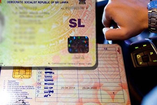 சாரதி அனுமதிப்பத்திர விநியோகம் சீரமைப்புப் பணிகள் தீவிரம் | The Dark Side Of Technology The Risks Posed By Ai