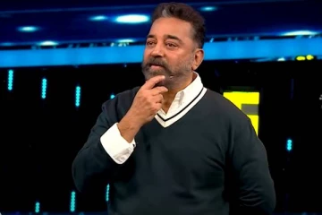 போட்டியாளர்களுக்கு இடையே சமரசம் செய்து வைத்த கமல், வெளியான {ப்ரொமோ 2}