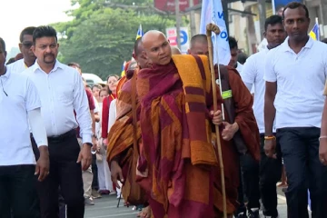 සාම පාද යාත්‍රාව මහර ප්‍රදේශයට