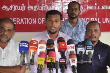 ஆசிரியர் தொழிற்சங்க கூட்டமைப்பினை பிரித்தாள அரசாங்கம் சதி