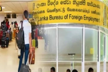 10,000 ரூபாய் பணம் கொடுப்பதாக போலி தகவல்!