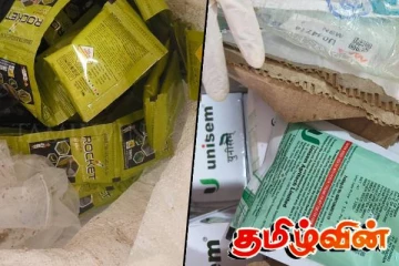 இலங்கைக்கு கடத்துவதற்காக பதுக்கி வைக்கப்பட்டிருந்த ரூ.36 லட்சம் மதிப்பிலான பொருட்கள் மீட்பு