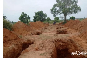 கிளிநொச்சி - இரணைதீவில் கோவிட் சடலங்களால் பதற்றம்! மக்கள் எதிர்ப்பு