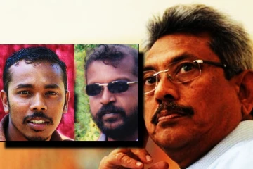 லலித் - குகன் விவகாரத்தில் புதிய சாட்சியம்...
