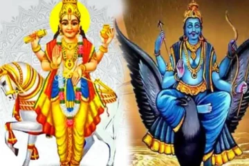 30 ஆண்டுகளுக்குப் பின் ஒன்று சேரும் சனி - சுக்கிரன்! 4 ராசிகளுக்கு அடிக்கவுள்ள அதிர்ஷ்டம்