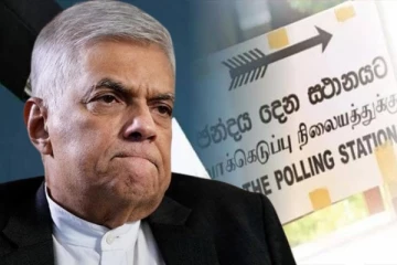 தேர்தல் தினத்தை வெளியிட்டார் ரணில்!