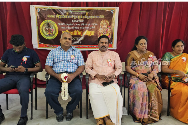 தமிழர்களின் குடித்தொகை பெருக்கத்தில் பாரிய வீழ்ச்சி | Massive Decline In Tamil Population Growth