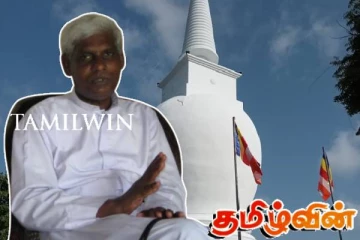 இன அழிப்பை தொடர்வார்கள் என்பதற்கான அடையாளமே சட்ட விரோத தையிட்டி விகாரையும் புதிய மடாலயமும்..!