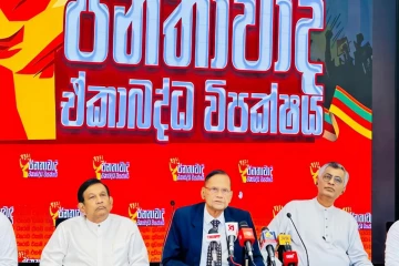 எரிபொருள் விலை உயர்வு! - ஐ.எம்.எப். நிபந்தனைகளுக்கு அரசு முற்றாக அடிபணிந்துவிட்டதாக பீரிஸ் சாடல்