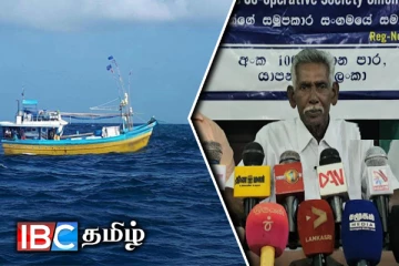 இந்திய மீனவர்களின் அத்துமீறல் :பறிபோகும் யாழ். கடற்தொழிலாளர்களின் வாழ்வாதாரம்!