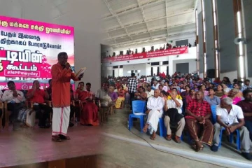 யாழில் நடைபெற்ற ஜேவிபியின் மே தினக் கூட்டம்